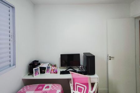 Apartamento para alugar com 42m², 2 quartos e 1 vagaQuarto 1