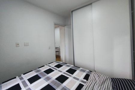 Apartamento para alugar com 42m², 2 quartos e 1 vagaQuarto 2