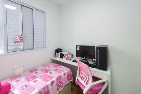 Apartamento para alugar com 42m², 2 quartos e 1 vagaQuarto 1