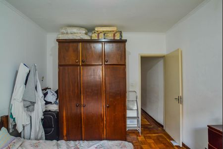 Casa à venda com 107m², 2 quartos e 1 vaga Casa à venda com 107m², 2 quartos e 1 vagaQuarto Suíte