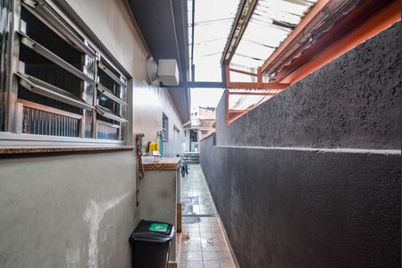 Casa à venda com 107m², 2 quartos e 1 vaga Casa à venda com 107m², 2 quartos e 1 vagaQuintal