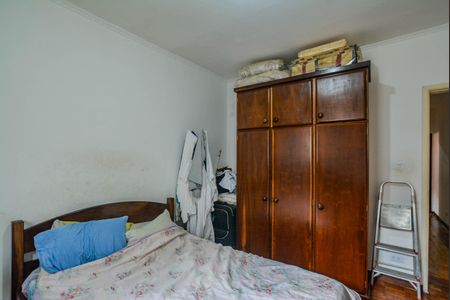 Casa à venda com 107m², 2 quartos e 1 vaga Casa à venda com 107m², 2 quartos e 1 vagaQuarto Suíte