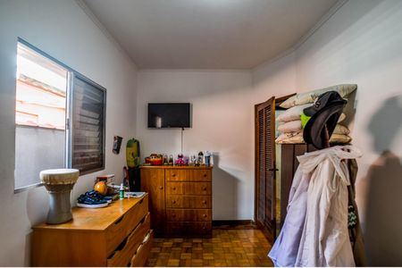 Casa à venda com 107m², 2 quartos e 1 vaga Casa à venda com 107m², 2 quartos e 1 vagaQuarto 1