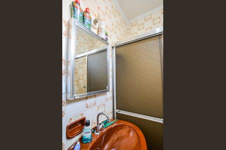 Casa à venda com 107m², 2 quartos e 1 vaga Casa à venda com 107m², 2 quartos e 1 vagaBanheiro da Suíte