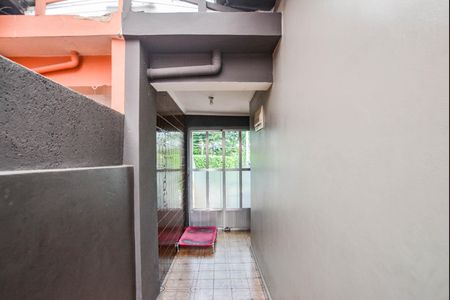Casa à venda com 107m², 2 quartos e 1 vaga Casa à venda com 107m², 2 quartos e 1 vagaQuintal