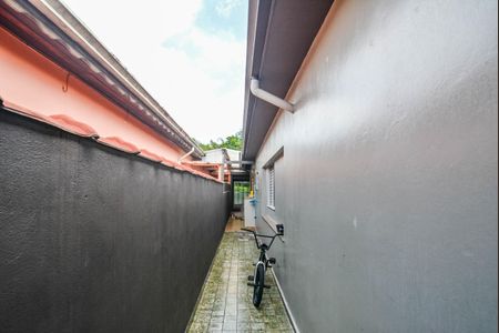 Casa à venda com 107m², 2 quartos e 1 vaga Casa à venda com 107m², 2 quartos e 1 vagaQuintal