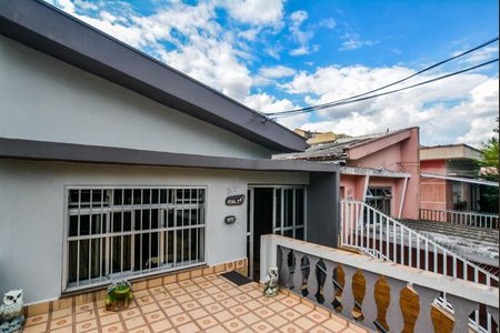 Casa à venda com 107m², 2 quartos e 1 vaga Casa à venda com 107m², 2 quartos e 1 vagaVaranda