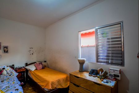 Casa à venda com 107m², 2 quartos e 1 vaga Casa à venda com 107m², 2 quartos e 1 vagaQuarto 1