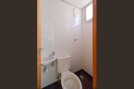 Apartamento à venda com 150m², 4 quartos e 4 vagasBanheiro de Serviço