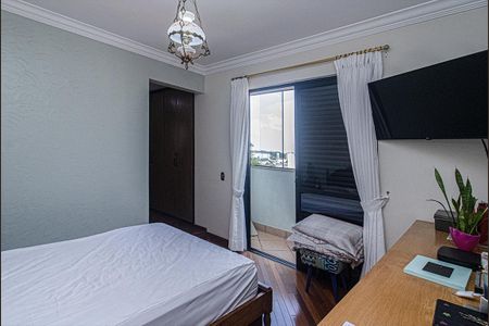 Apartamento à venda com 150m², 3 quartos e 3 vagasSuíte