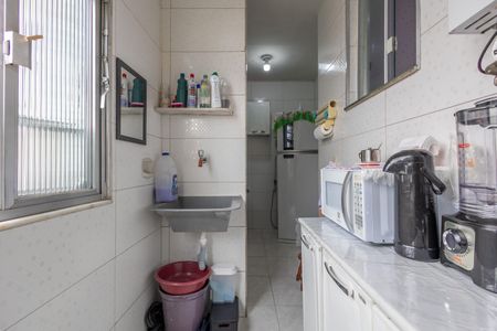 Apartamento à venda com 59m², 2 quartos e 1 vaga Apartamento à venda com 59m², 2 quartos e 1 vagaÁrea de Serviço
