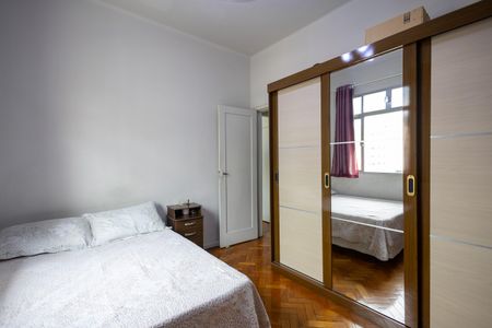 Apartamento à venda com 59m², 2 quartos e 1 vaga Apartamento à venda com 59m², 2 quartos e 1 vagaQuarto 2