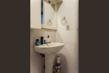 Apartamento à venda com 74m², 2 quartos e 1 vaga Apartamento à venda com 74m², 2 quartos e 1 vagaBanheiro