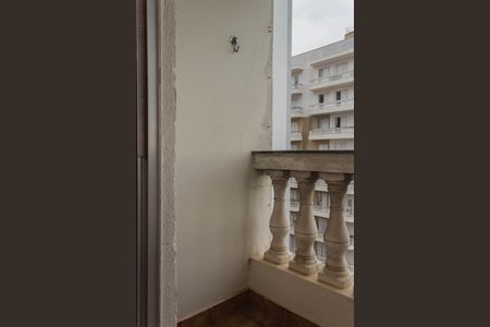 Apartamento à venda com 74m², 2 quartos e 1 vaga Apartamento à venda com 74m², 2 quartos e 1 vagaVaranda