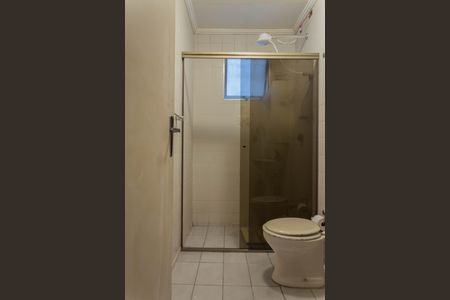 Apartamento à venda com 74m², 2 quartos e 1 vaga Apartamento à venda com 74m², 2 quartos e 1 vagaBanheiro