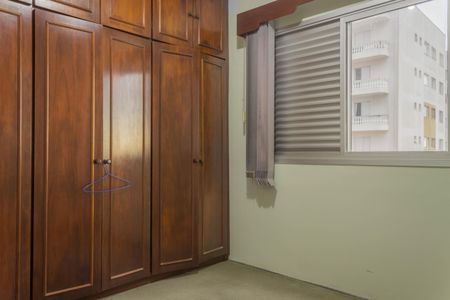 Apartamento à venda com 74m², 2 quartos e 1 vaga Apartamento à venda com 74m², 2 quartos e 1 vagaQuarto 2