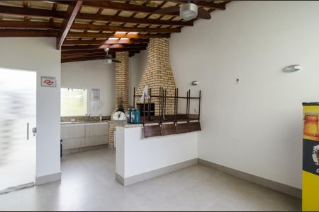 Apartamento à venda com 74m², 2 quartos e 1 vaga Apartamento à venda com 74m², 2 quartos e 1 vagaÁrea comum