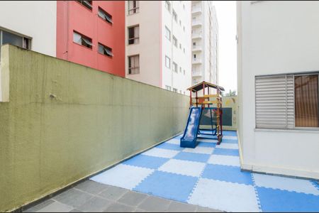 Apartamento à venda com 74m², 2 quartos e 1 vaga Apartamento à venda com 74m², 2 quartos e 1 vagaÁrea comum