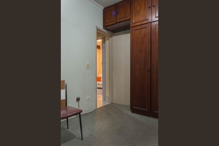 Apartamento à venda com 74m², 2 quartos e 1 vaga Apartamento à venda com 74m², 2 quartos e 1 vagaQuarto 1