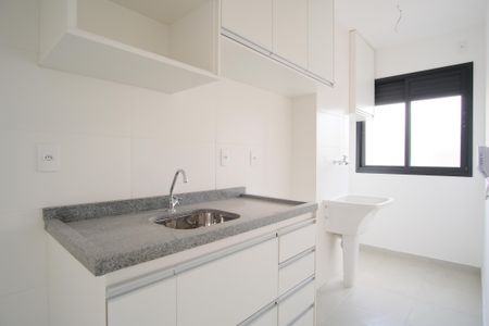 Apartamento para alugar com 33m², 1 quarto e sem vagaSala/Cozinha