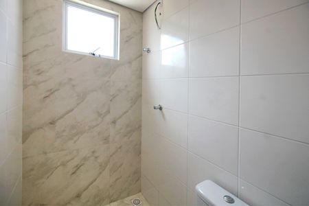Apartamento à venda com 52m², 2 quartos e 2 vagasBanheiro da Suíte