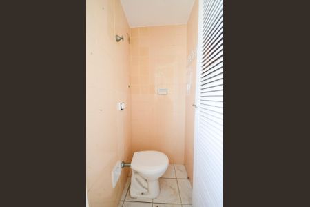 Apartamento à venda com 106m², 3 quartos e 2 vagasBanheiro de Serviço