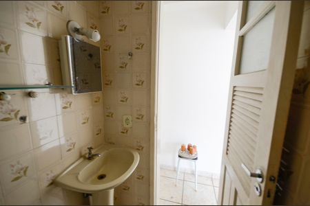 Apartamento à venda com 106m², 3 quartos e 2 vagasBanheiro 1