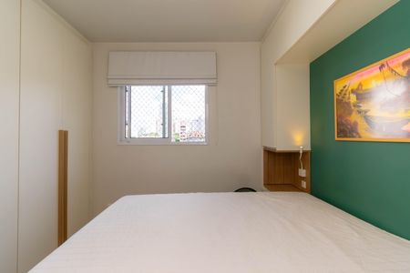 Apartamento para alugar com 28m², 1 quarto e sem vaga Apartamento para alugar com 28m², 1 quarto e sem vagaQuarto