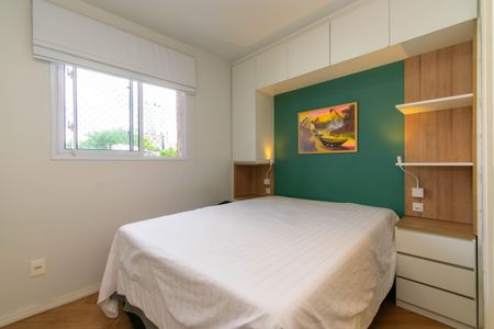 Apartamento para alugar com 28m², 1 quarto e sem vaga Apartamento para alugar com 28m², 1 quarto e sem vagaQuarto