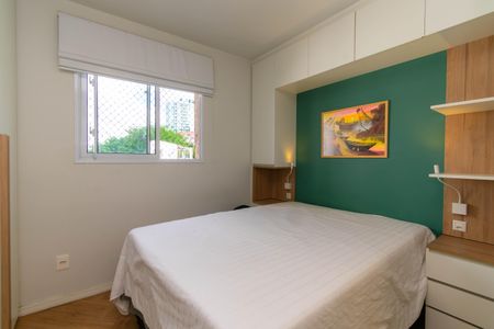 Apartamento para alugar com 28m², 1 quarto e sem vaga Apartamento para alugar com 28m², 1 quarto e sem vagaQuarto