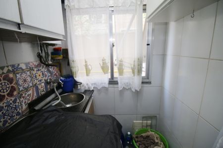 Apartamento à venda com 48m², 2 quartos e 1 vagaÁrea de Serviço