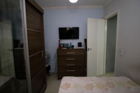 Apartamento à venda com 48m², 2 quartos e 1 vagaQuarto 1