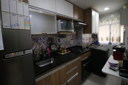 Apartamento à venda com 48m², 2 quartos e 1 vagaCozinha