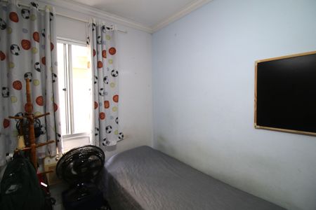 Apartamento à venda com 48m², 2 quartos e 1 vagaQuarto 2