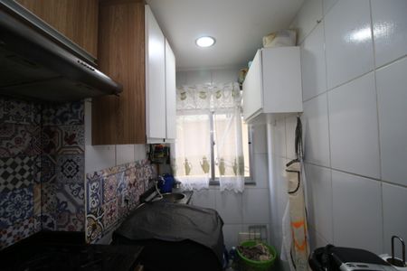 Apartamento à venda com 48m², 2 quartos e 1 vagaÁrea de Serviço