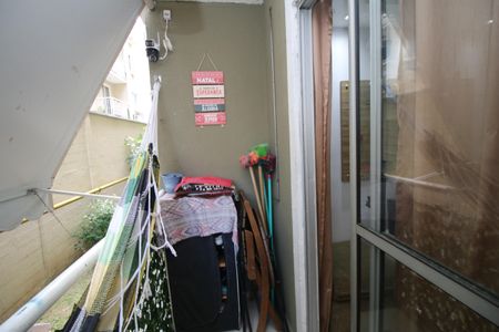 Apartamento à venda com 48m², 2 quartos e 1 vagaVaranda