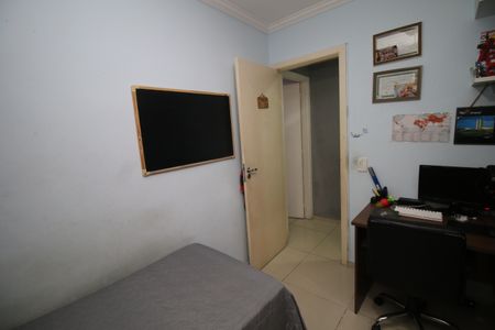 Apartamento à venda com 48m², 2 quartos e 1 vagaQuarto 2