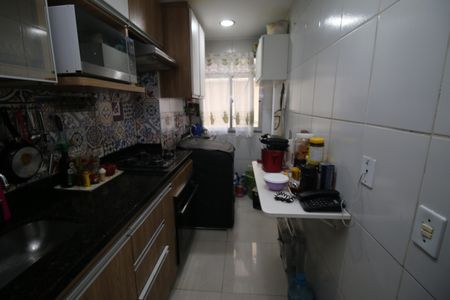 Apartamento à venda com 48m², 2 quartos e 1 vagaCozinha