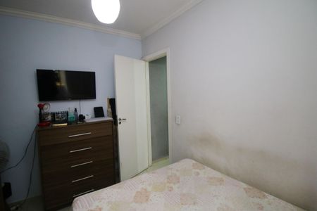 Apartamento à venda com 48m², 2 quartos e 1 vagaQuarto 1