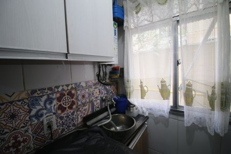 Apartamento à venda com 48m², 2 quartos e 1 vagaÁrea de Serviço