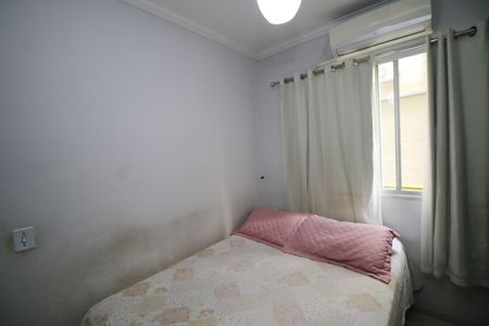 Apartamento à venda com 48m², 2 quartos e 1 vagaQuarto 1