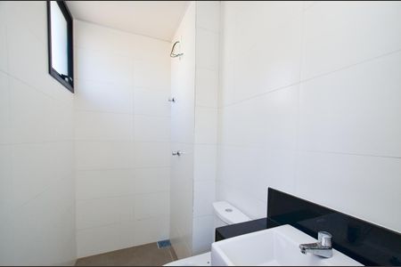 Apartamento à venda com 47m², 1 quarto e 1 vagaBanheiro suite