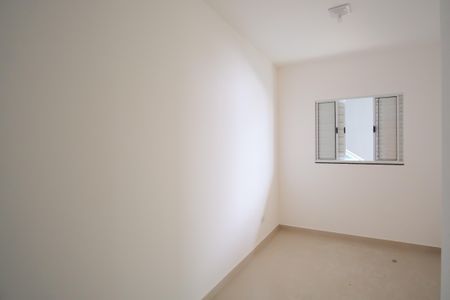 Apartamento para alugar com 32m², 2 quartos e sem vagaQuarto 1