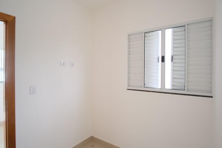 Apartamento para alugar com 32m², 2 quartos e sem vagaQuarto 2