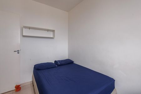 Apartamento para alugar com 80m², 3 quartos e 1 vaga Apartamento para alugar com 80m², 3 quartos e 1 vagaQuarto 1