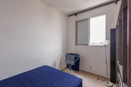 Apartamento para alugar com 80m², 3 quartos e 1 vaga Apartamento para alugar com 80m², 3 quartos e 1 vagaQuarto 1
