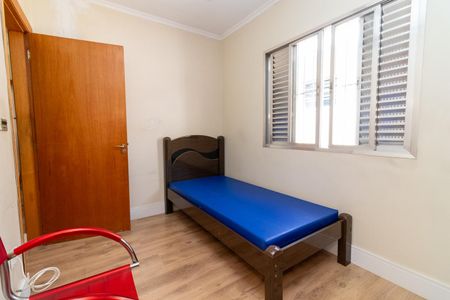 Casa à venda com 200m², 5 quartos e 2 vagasQuarto 1