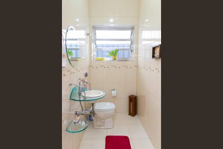 Casa à venda com 200m², 5 quartos e 2 vagasLavabo