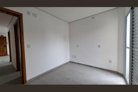 Apartamento à venda com 106m², 2 quartos e 1 vaga Apartamento à venda com 106m², 2 quartos e 1 vagaSuíte