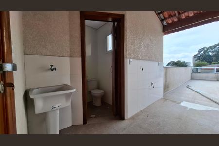 Apartamento à venda com 106m², 2 quartos e 1 vaga Apartamento à venda com 106m², 2 quartos e 1 vagaÁrea de Serviço